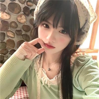 厄勒克特拉,我的爱
